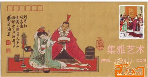 戴宏海先生绘制的《人物系列绢本手绘封 》7